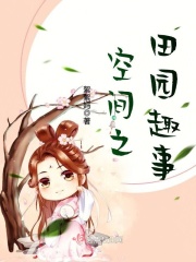 森川安娜