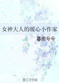 86版射雕英雄传