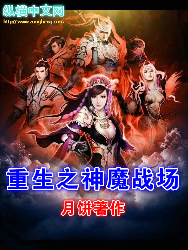 老师你感受到它变大了么视频