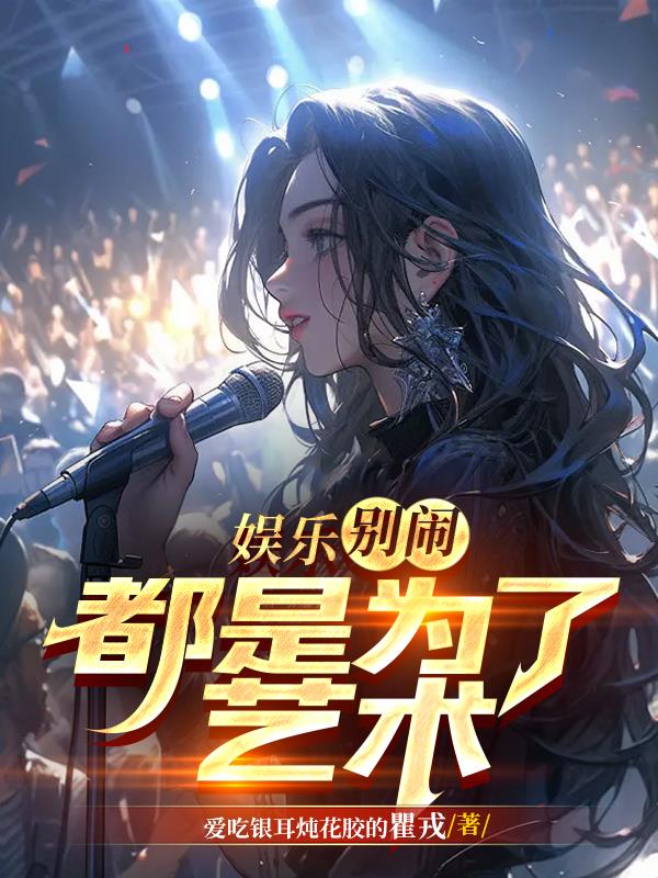 大乳美女做爰视频在线