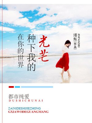 火影忍者全集在线观看