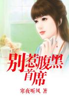 胎神四川话是什么意思