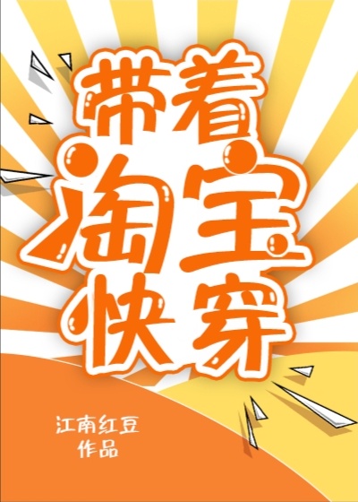 AV丝袜护士在线