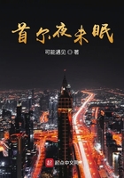播播私人影院