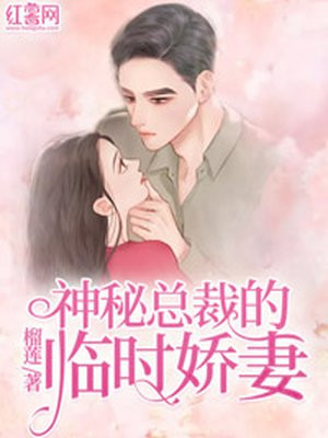 男男车车好快的车车有点污的网站