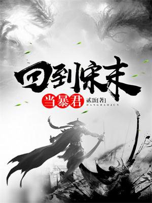 18处破外女出血