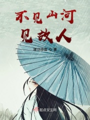 1042在线观看视频大全