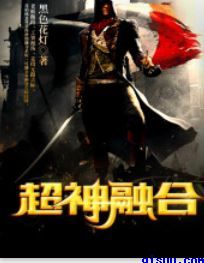 归去来在线观看