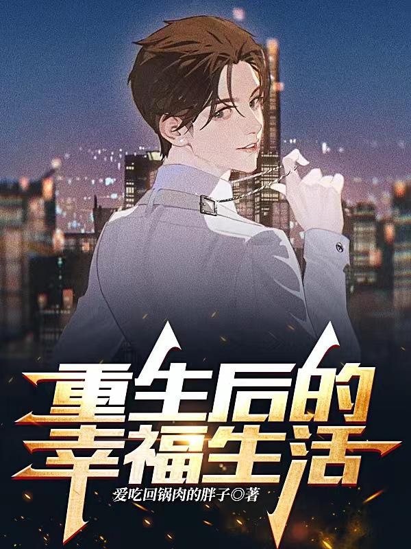 全部免费69堂在线视频