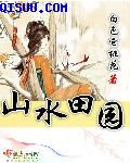 志明与春娇电影免费版完整版