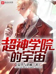 第六个嫌疑人