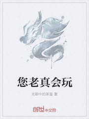 性格会遗传吗?