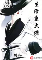 轻轻挺进女教师的身体