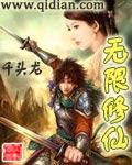 海棠书屋入口MYHTLMEBOOKMYHTLME