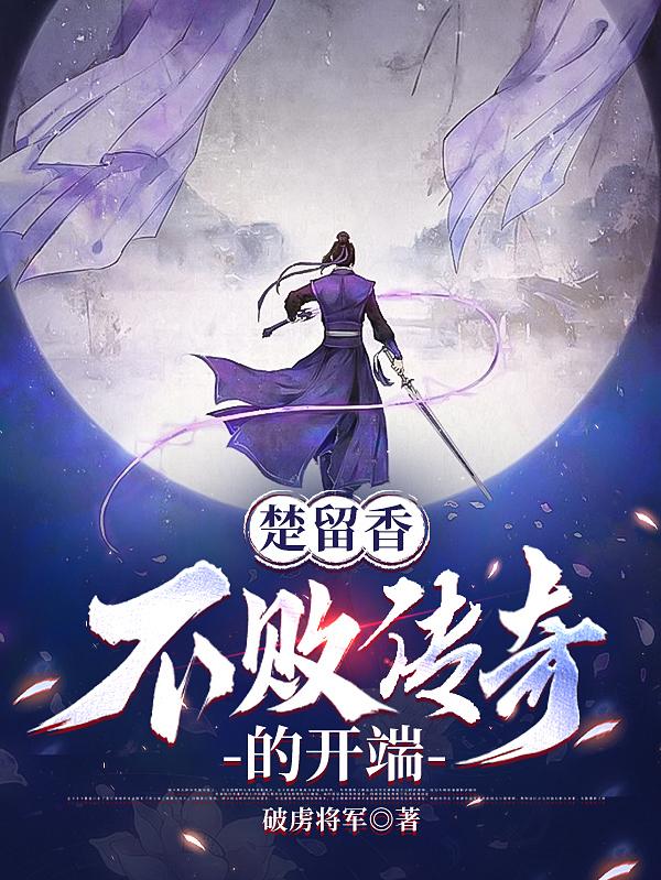 黑白恋曲