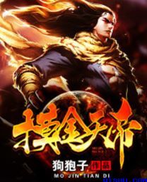 7z小说大团结