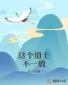 想做a