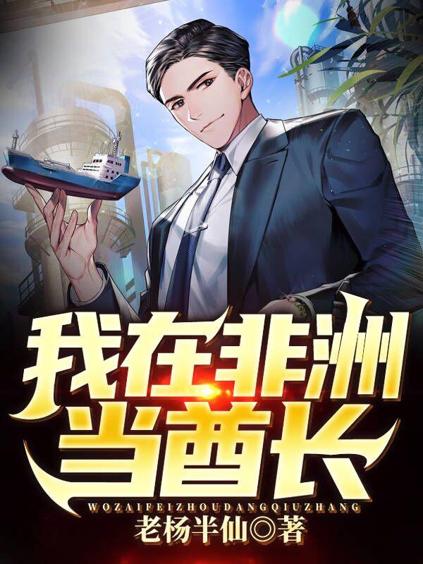 观月雏乃作品