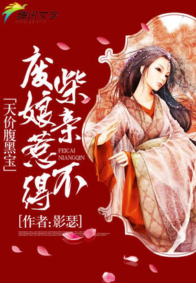 那个网址可以看角头2