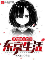 男人和女人做免费做爽爽视频