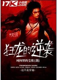 小火星影院日本