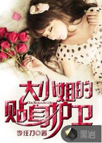 网红鹿少女