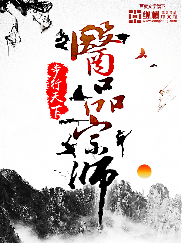 曰本女同互慰动态图