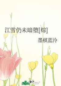 电影盒子免费观看