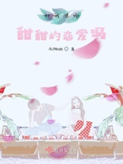 斯巴达克斯第二季未删减版