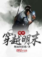 男人日女人的视频