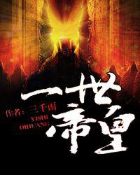 小明2024看看永久网址