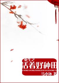 4455ee手机免费在线播放