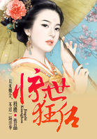 卫老和淑容