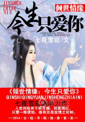 丝袜女同straplessdildo