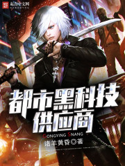 战魂神尊