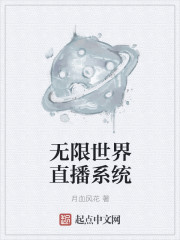 吞天决txt下载