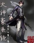 成全免费观看完整版