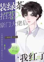 小马宝莉第九季普通话完整版免费