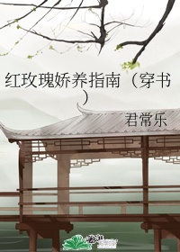 老公艹我