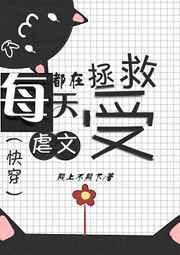 小梅兽交