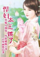 《寻梦环游记》免费观看