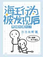 你色我