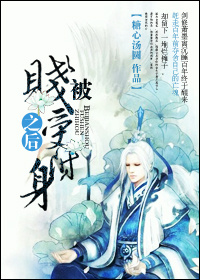 青春期2电影