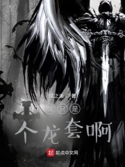 老头玩小嫩奶