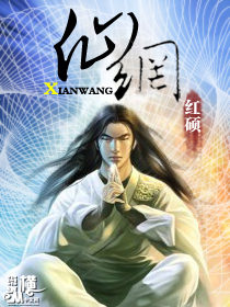 陆汉洋