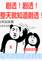 公主殿下微臣馋了玉u势txt