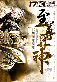 丧尸欲盐