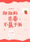 236宅宅理伦免费