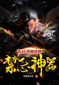 500篇香艳公车短篇合在线