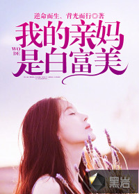 都市美艳后宫下载全部